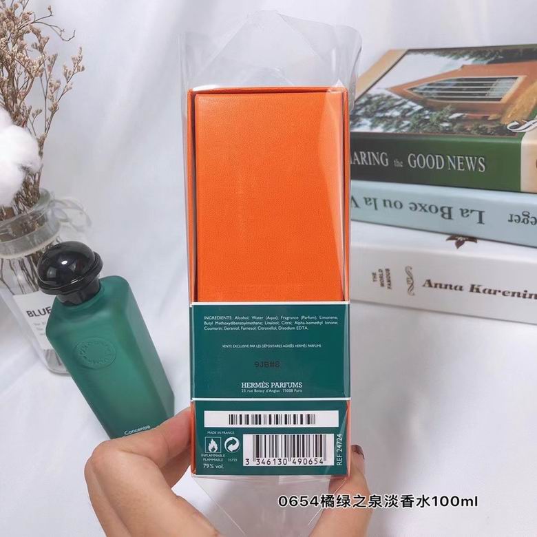 Hermes 100ml  (6)